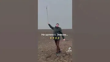 ШОООООК!!!😱😱😱😱 МУЖИКА УДАРИЛА МОЛНИЯ | ЗЕВС УДАРИЛ МОЛНИЕЙ