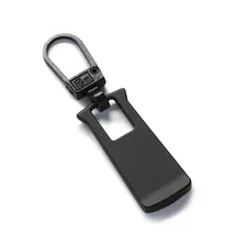 Подвеска для молний с карабином, нержавеющий цинк, черный PRYM 482200