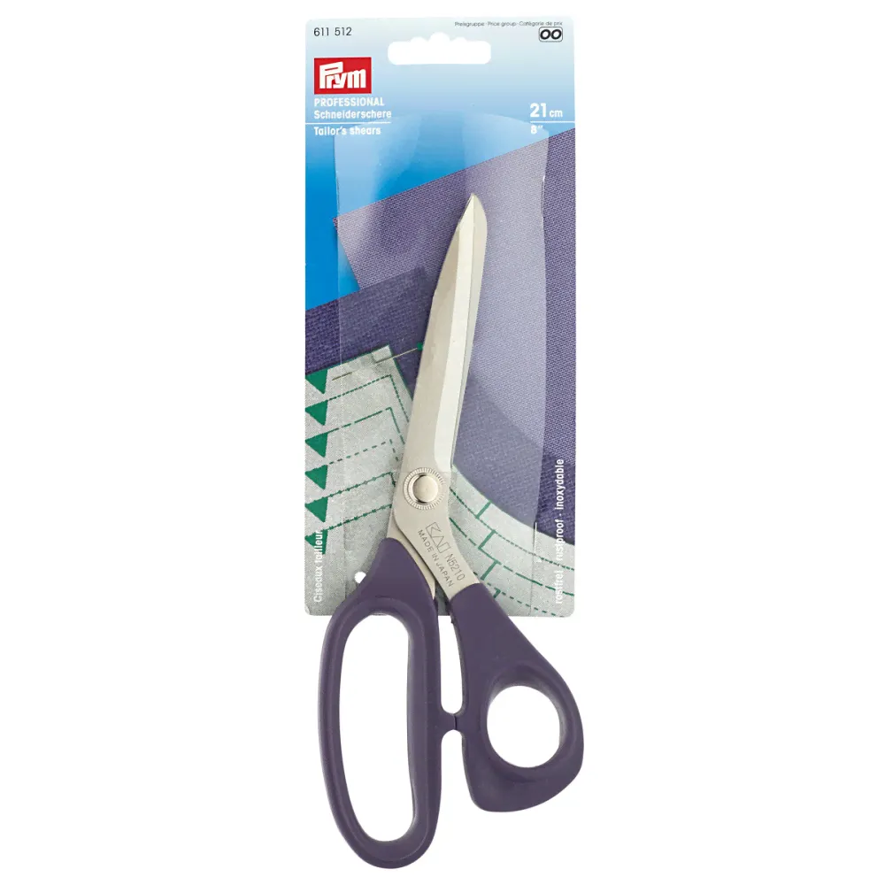 Ножницы Prym Professional портновские 210 мм 611512