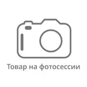 Дорожный утюг Prym 611915