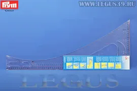 Лекало портновское Prym 611499 (16114990) *16565* Лекало портновское для раскроя для пэчворка и квилтинга 60х24см